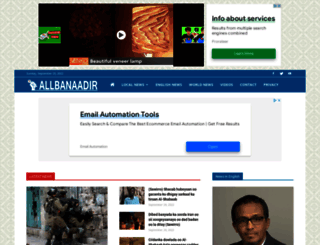 allbanaadir.com screenshot
