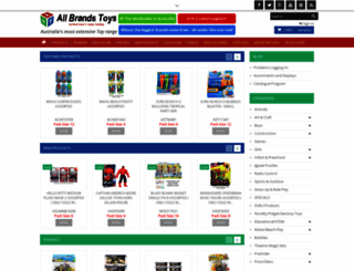 allbrandstoys.com screenshot