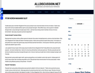alldiscussion.net screenshot