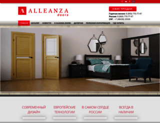 alleanzadoors.com screenshot