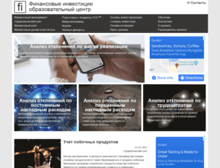 allfi.biz screenshot