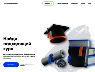 allframeworks.ru screenshot