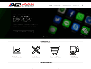 allgodigital.com screenshot