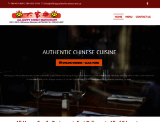 allhappyfamilyrestaurant.ca screenshot