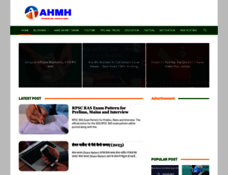 allhindimehelp.com screenshot