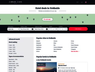 allhokkaidohotels.com screenshot