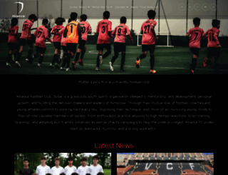 alliancefootballclub.com screenshot