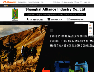 alliancegarden.en.alibaba.com screenshot