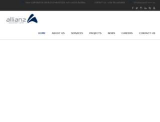 allianz.com.ng screenshot
