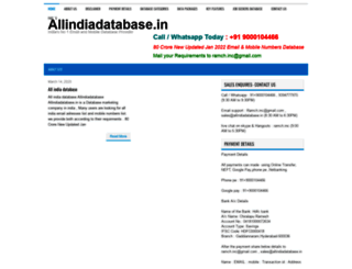 allindiadatabase.in screenshot