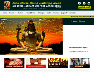 allindiajangam.com screenshot