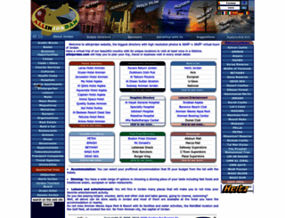 allinjordan.com screenshot