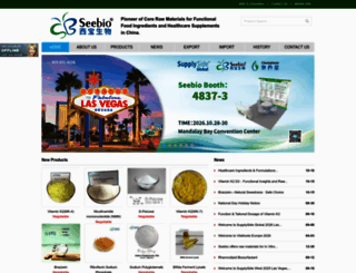 allinno.com screenshot