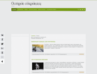 allira.at.ua screenshot