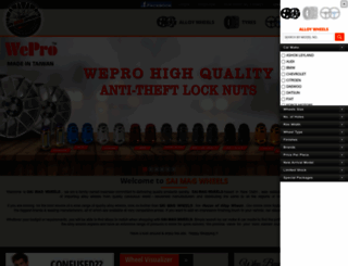 alloywheelsindia.com screenshot