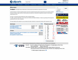 allparts.co.kr screenshot