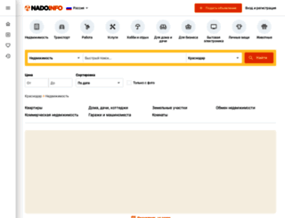 allrealtynn.ru screenshot