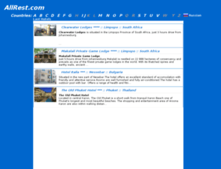 allrest.com screenshot