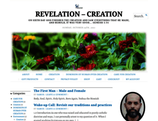 allrevelation.org screenshot