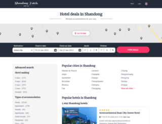 allshandonghotels.com screenshot