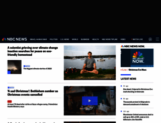alltechtricks.newsvine.com screenshot
