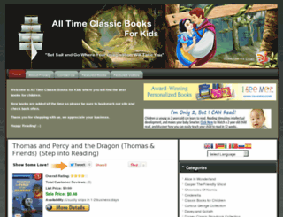 alltimeclassicbooksforkids.com screenshot