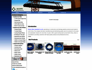 allwinpipefittings.com screenshot
