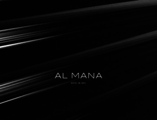 almana.com screenshot