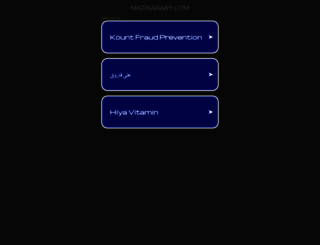almani.mazikaraby.com screenshot