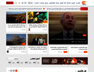 almayadeentv.net screenshot