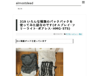 almostdead.net screenshot