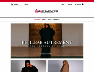 almoultazimoun.ma screenshot