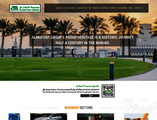 almuftah.com screenshot