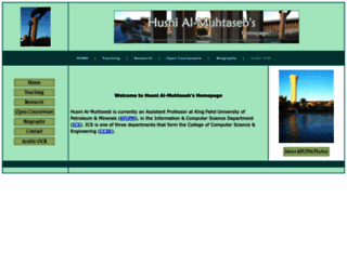 almuhtaseb.net screenshot