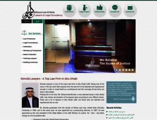almulla-lawyers.com screenshot