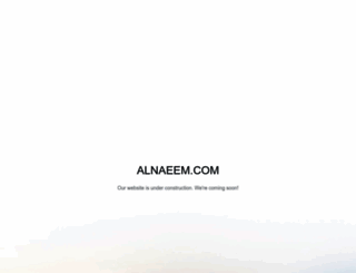 alnaeem.com screenshot