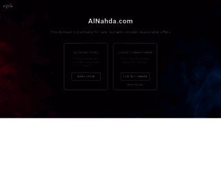 alnahda.com screenshot