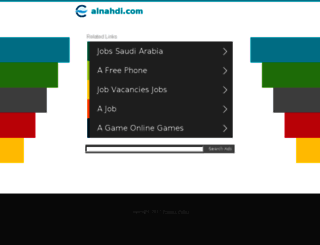 alnahdi.com screenshot