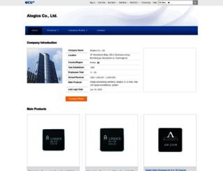 alogics.en.ec21.com screenshot