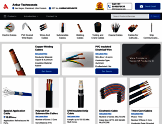 alokecables.in screenshot