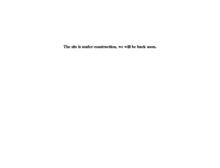 alothmanoutlet.com screenshot