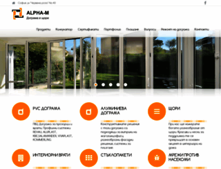 alpha-m.org screenshot