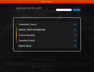 alphaevent.com screenshot
