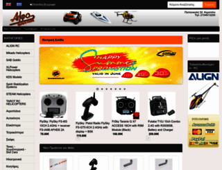 alphasportrc.com screenshot