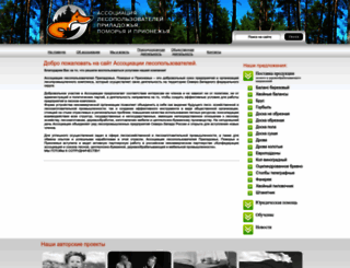 alppp.ru screenshot
