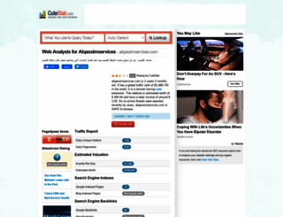 alqassimservices.com.cutestat.com screenshot