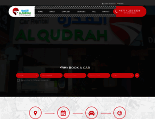 alqudrahcars.com screenshot