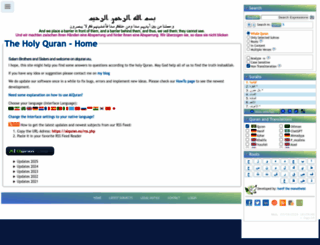 alquran.eu screenshot