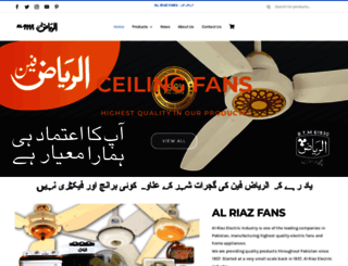 alriazfans.com screenshot