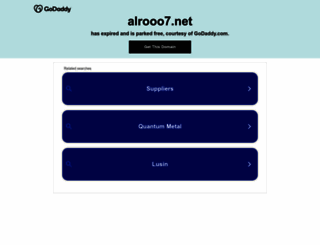 alrooo7.net screenshot